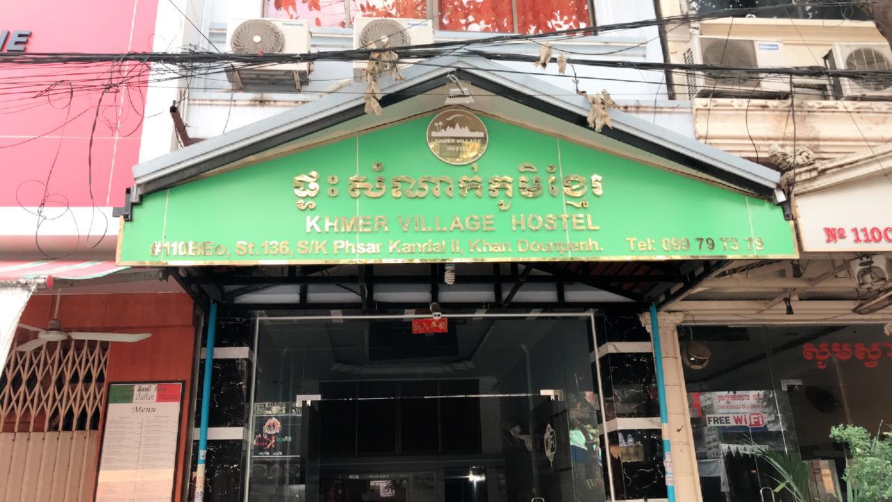 Khmer Village Guesthouse Phnom Penh Exteriör bild
